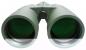 Preview: Lensolux 8x56 Fernglas