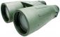 Preview: Lensolux 8x56 Fernglas