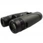 Preview: Lensolux 10x42 ED+ Fernglas