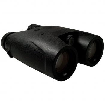Fernglas 8x42 LRF1500 mit integriertem Laser-Entfernungsmesser - Top Qualität zum Top-Preis - NEU